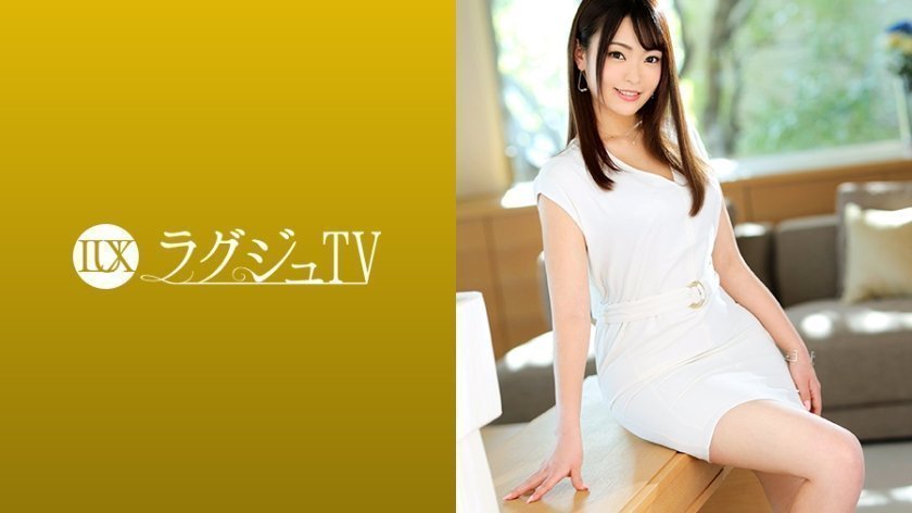 【有码】259LUXU1214 ラグジュTV 1205 若干24歳の美人エステ経営者が登場！魅惑のランジェリーに着替え、自ら美体にオイルを塗りたくり男優相手に妖艶なマッサージを披露！ガチ勃ちした巨根に嬉しそうに笑みを浮かべ、何度も中イキ絶頂！<script src=