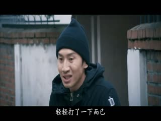 等待通奸的男子【韩语中字】CD2<script src=